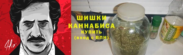 спиды Верхний Тагил